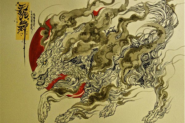 《山海经》内的上古神兽异兽图有哪些？