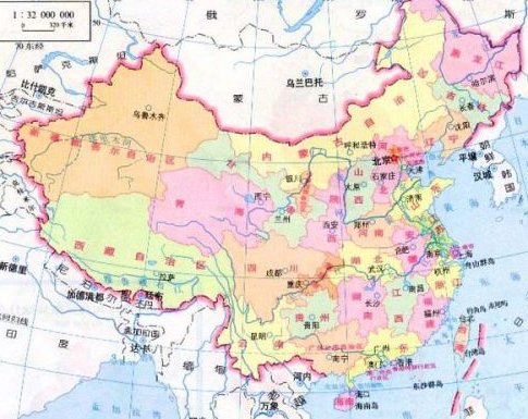 北回归线自西向东穿过我国哪几个省区