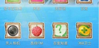 为什么给对方打电话时显示的却是别人的电话号？