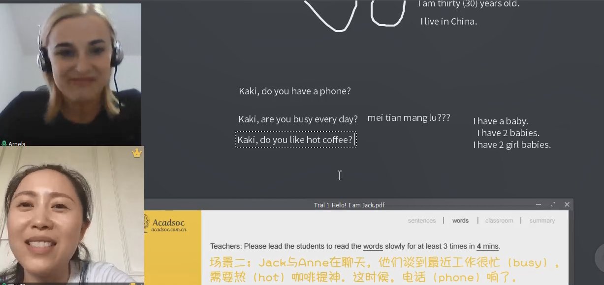 考研英语有听力吗？