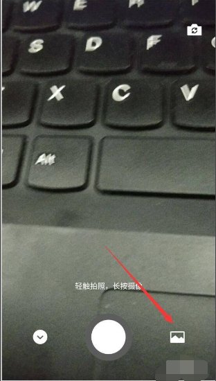 微信8.0状态视频怎么设置？