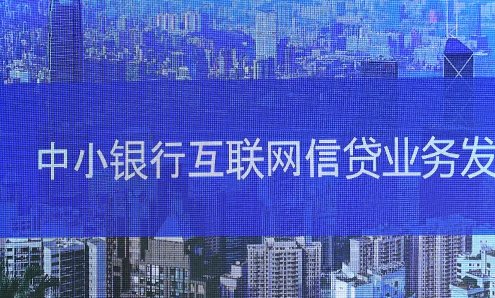 亚联发展是做什么的?