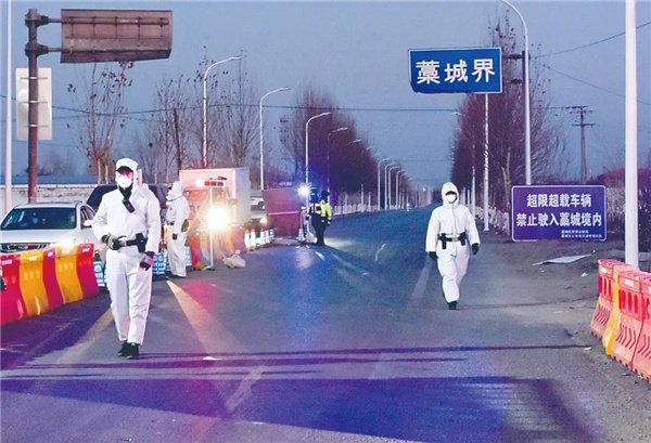 河北三地“封城”为何与武汉不同，两地有何区别？