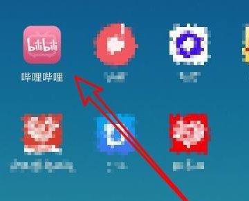 b站视频怎么保存到本地相册？