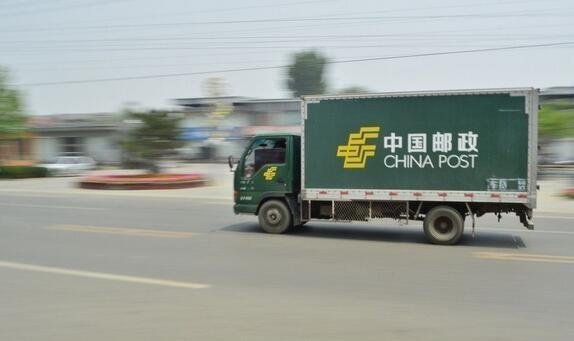 邮政快递包裹和邮政标准快递是什么？