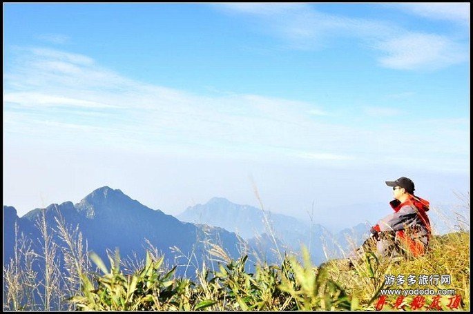 船底顶的历史传说