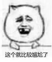 听说干露露已经沦落到在KTV卖唱,还在节目中被母亲雷炳侠殴打是真的吗？