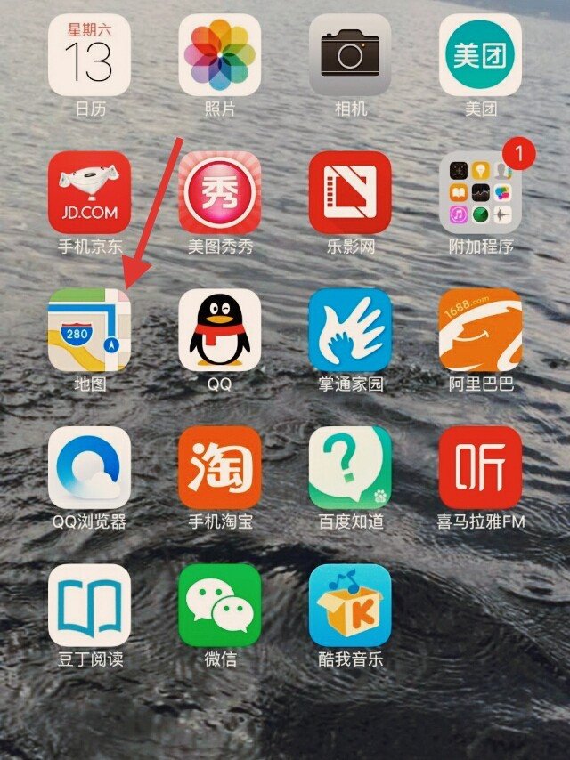 我在地点a，我要用苹果地图怎么查询从b到c的路线？