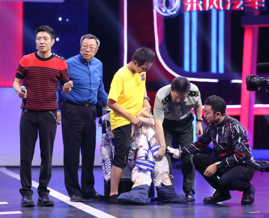 杨利伟回到地球后，为何17年不再上天，也不露面呢？他到底怎么了？