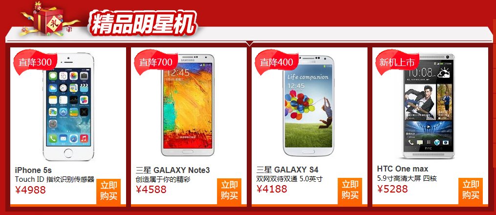 LTE/CDMA/EVDO是什么意思，电信手机上网首先什么网络制式