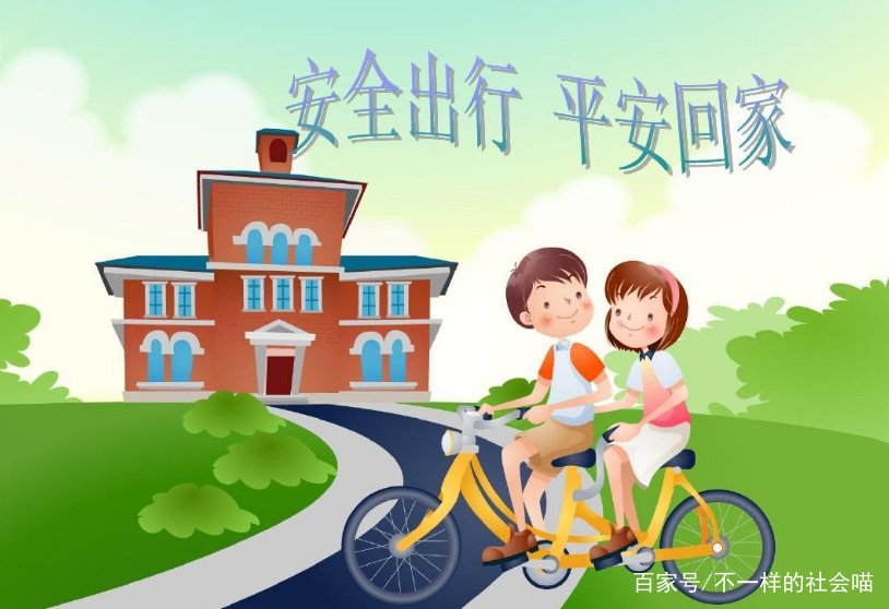 乐山中院一副院长蹲在公务车前被撞身亡，谁该为她的死负责？