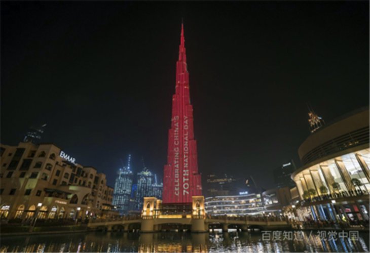 迪拜世界最高楼披上中国红意味着什么?