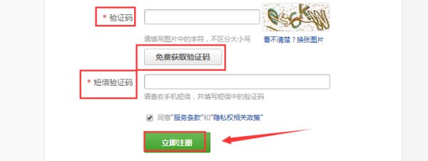 163邮箱登陆登录入口网页版本