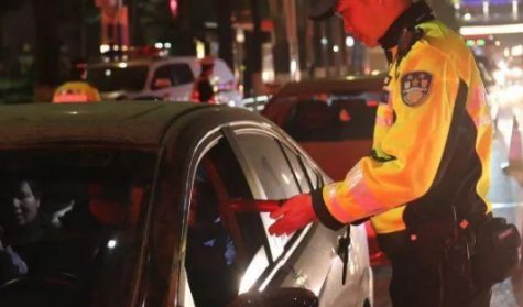 酒驾标准是什么？