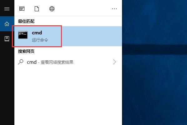 如何把硬盘变成gpt格式安装系统