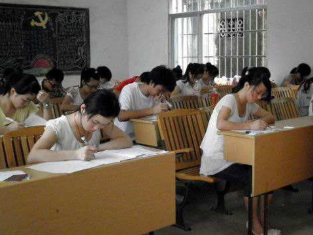 全国单证员考试官网是什么？