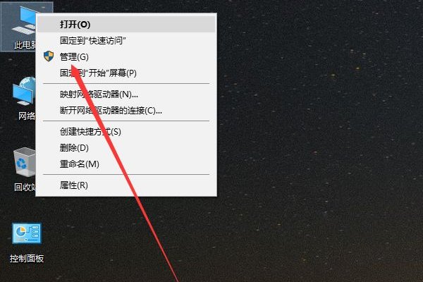 共享打印机提示0x000006d9是怎么回事？