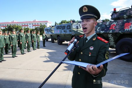 论述如何端正入党动机