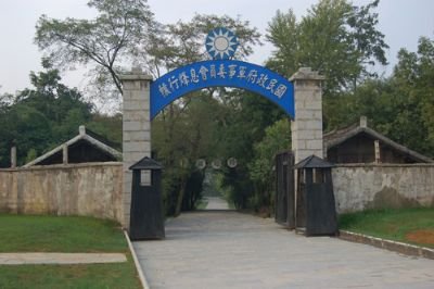 贵阳有什么好玩的 贵阳旅游景点介绍