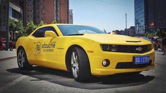 租车多少钱一天