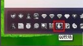 qq牧场图标怎么点亮