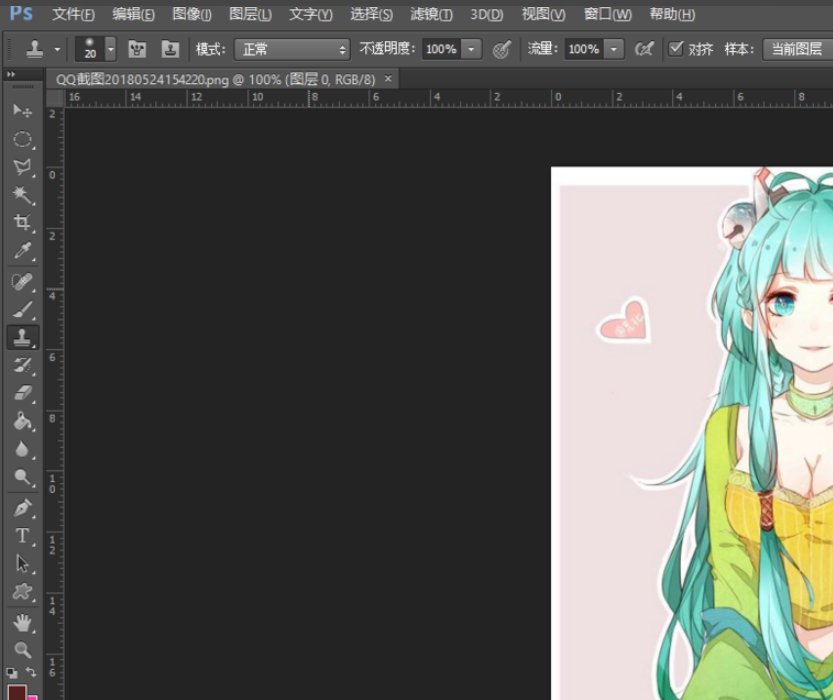 请教PHOTOSHOP里图章工具怎么用?