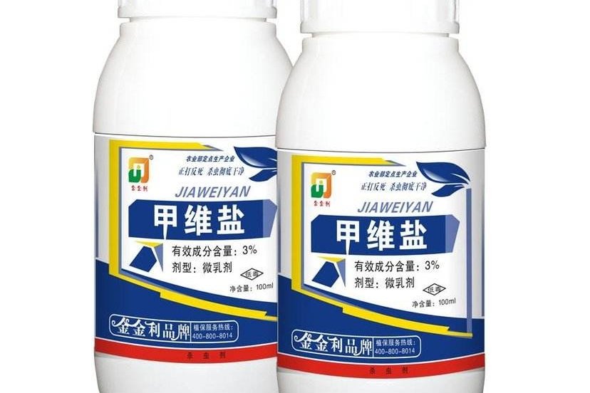 甲氨基阿维菌素苯甲酸盐能防治什么害虫