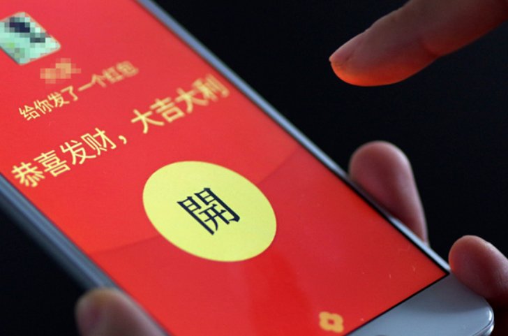 商户开通微信支付有什么好处