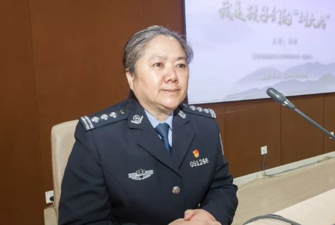 一级高级警长相当于什么行政级别