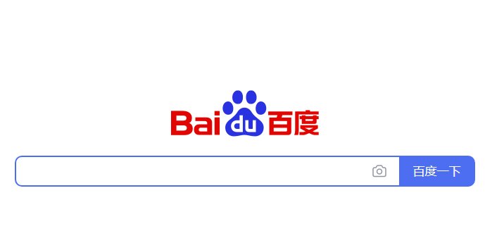 沙海3 4官方在哪里看？