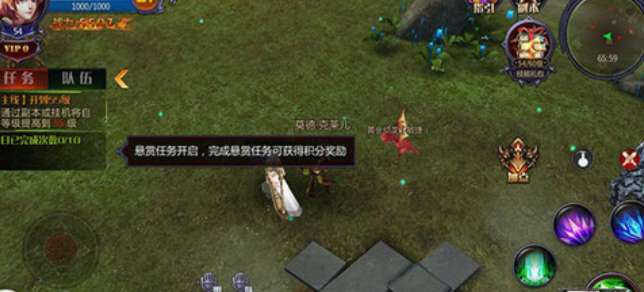 奇迹380任务怎么做?