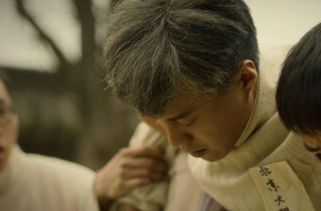 觉醒年代中郭心刚的结局如何？