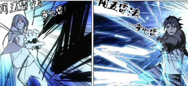 五雷正法口诀是什么?