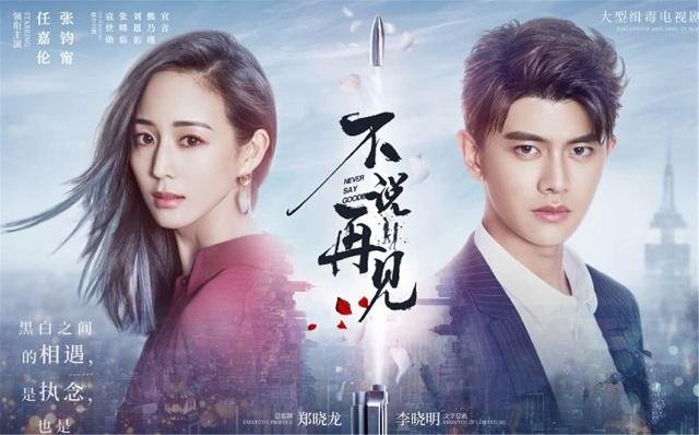 大家有什么好看的电视剧推荐吗？