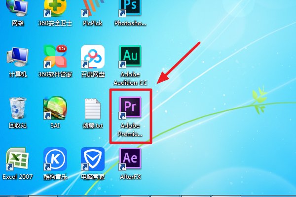 视频合并软件,怎么把几个视频合在一起