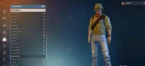 什么电脑加速器好用还免费