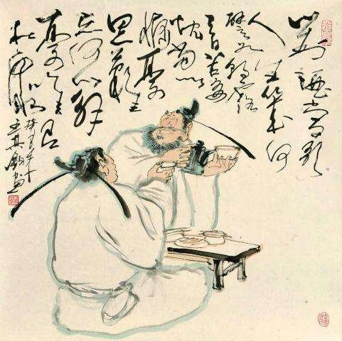 曹操诗，对酒当歌全文