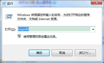 图片看不到怎样挂代理？