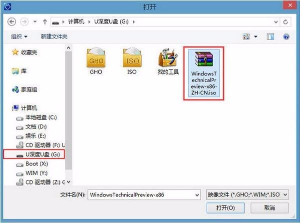 fliqlo win10怎么安装
