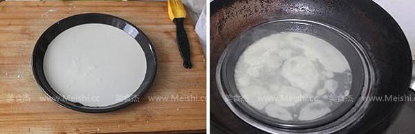 今日新鲜事如何做面皮