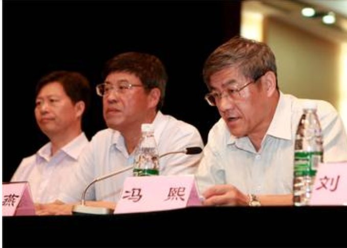 列席与出席怎么用