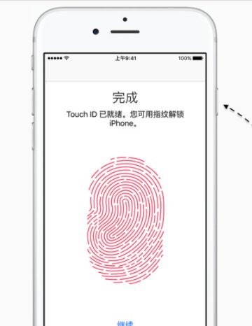 苹果六手机屏幕为什么一直失灵按不动？