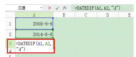 怎样使用EXCEL公式计算年月日？