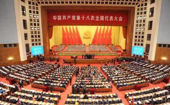 上完党课心得体会2000字