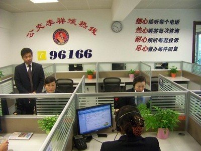 哪里可以充值合肥通