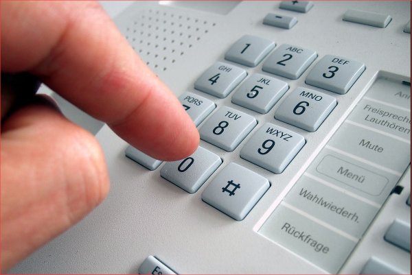 四川省人社厅电话号码是多少？