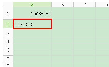 怎样使用EXCEL公式计算年月日？