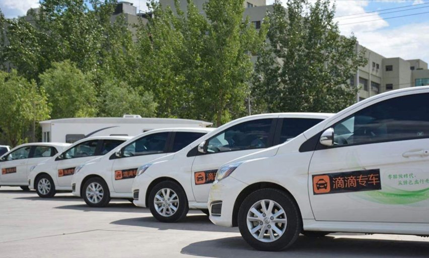 滴滴租车怎么租要多少押金？