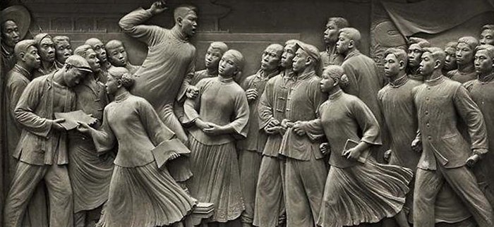 五四运动的意义及影响、形式