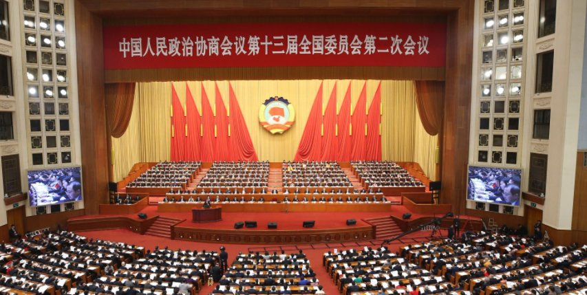 有大神知道，2019年，中央政府开了哪些会议吗？谢谢